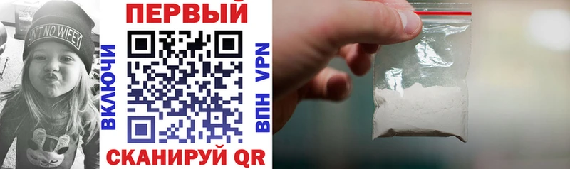 АМФЕТАМИН 98%  блэк спрут сайт  Энгельс 
