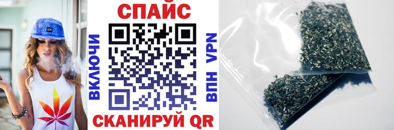 БУТИРАТ 1.4BDO  Энгельс 