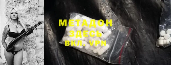 прущая мука Абдулино