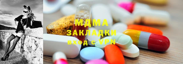 прущая мука Абдулино
