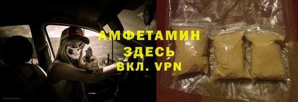 марки lsd Алексеевка