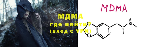 мескалин Алзамай