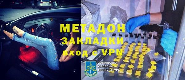 мескалин Алзамай