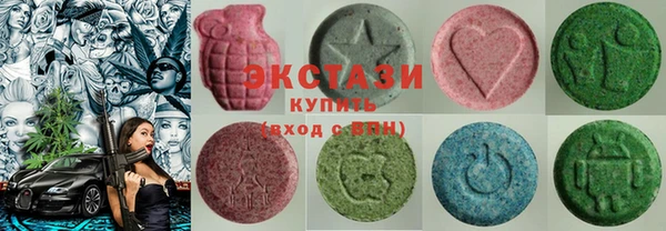 спайс Алексин
