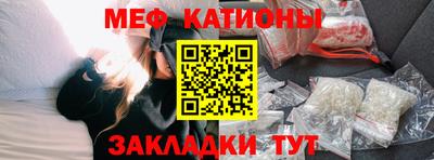 винт Гусь-Хрустальный