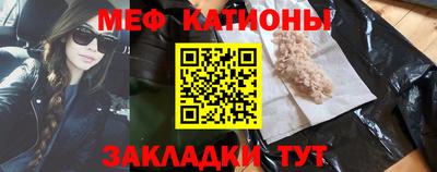 spice Гусев