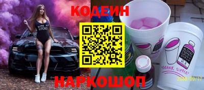 spice Гусев
