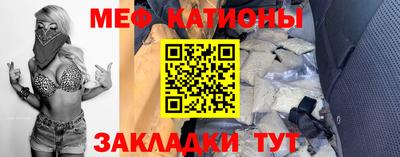 винт Гусь-Хрустальный
