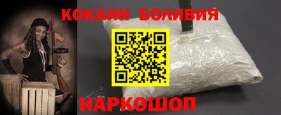 spice Гусев