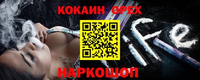 spice Гусев