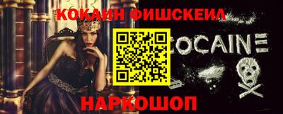 винт Гусь-Хрустальный