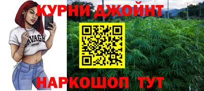 винт Гусь-Хрустальный