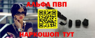 spice Гусев