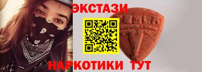 винт Гусь-Хрустальный