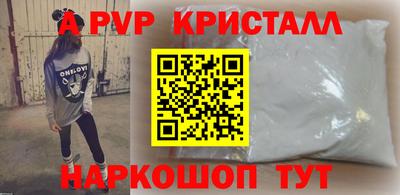 spice Гусев