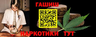 винт Гусь-Хрустальный