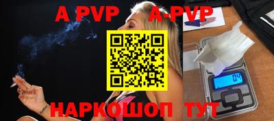 spice Гусев
