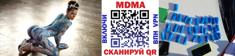 где купить   Энгельс  мориарти официальный сайт  МДМА crystal 