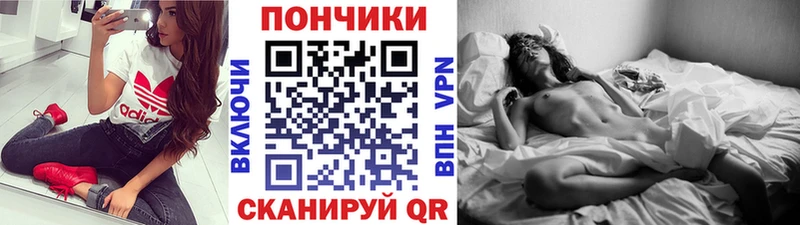 МАРИХУАНА MAZAR  Энгельс 